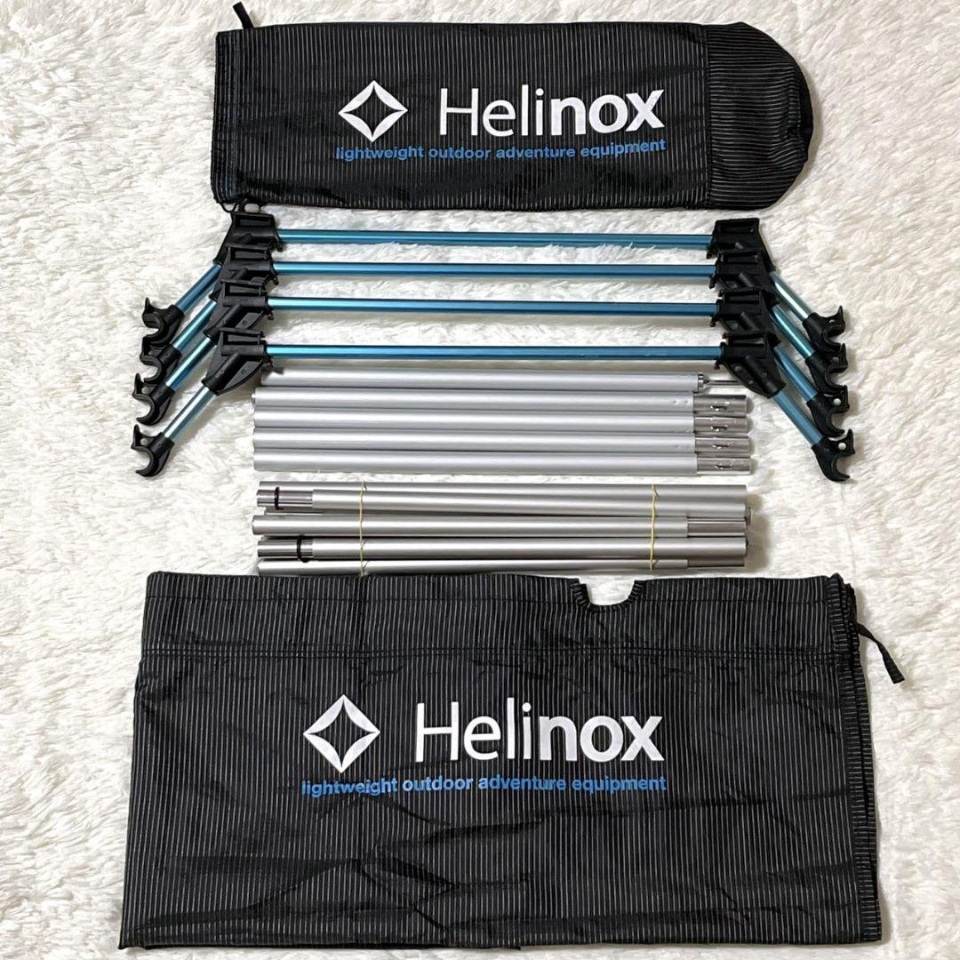 【美品】ヘリノックス ライトコット Helinox Lite Cot