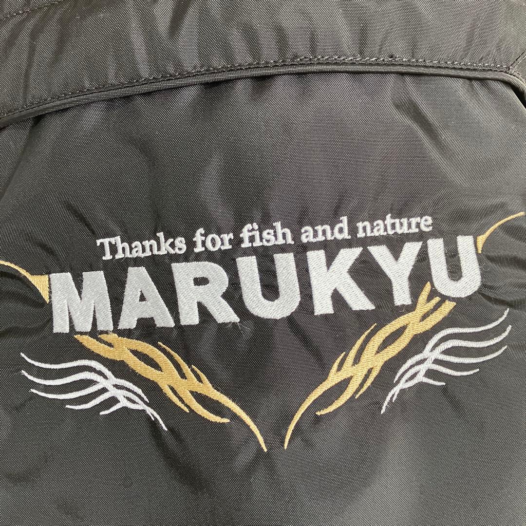 マルキューライフジャケットS-M