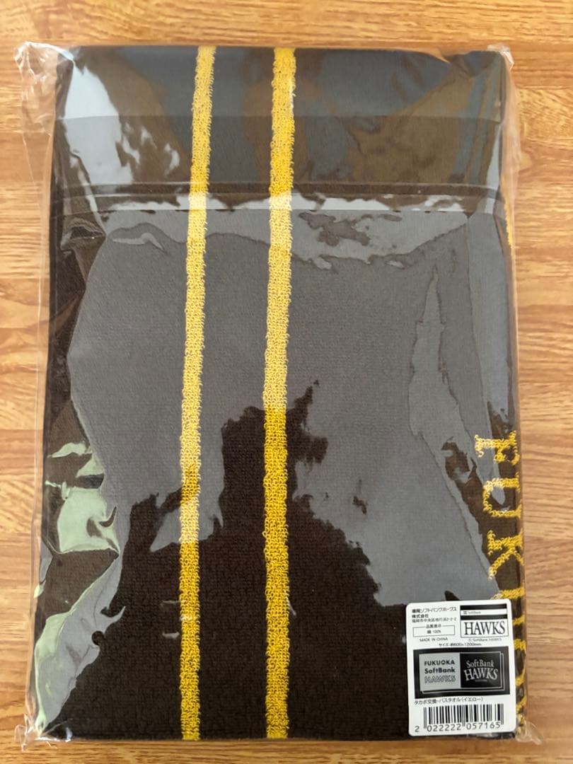 SoftBank HAWKS タオル 3枚セット