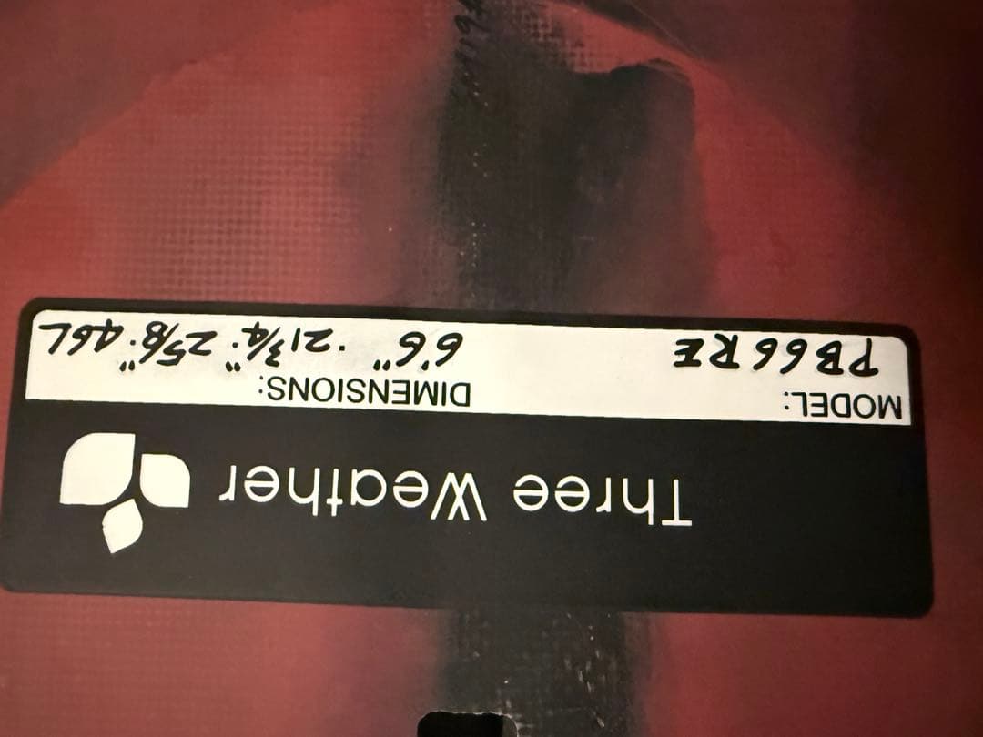 まつ