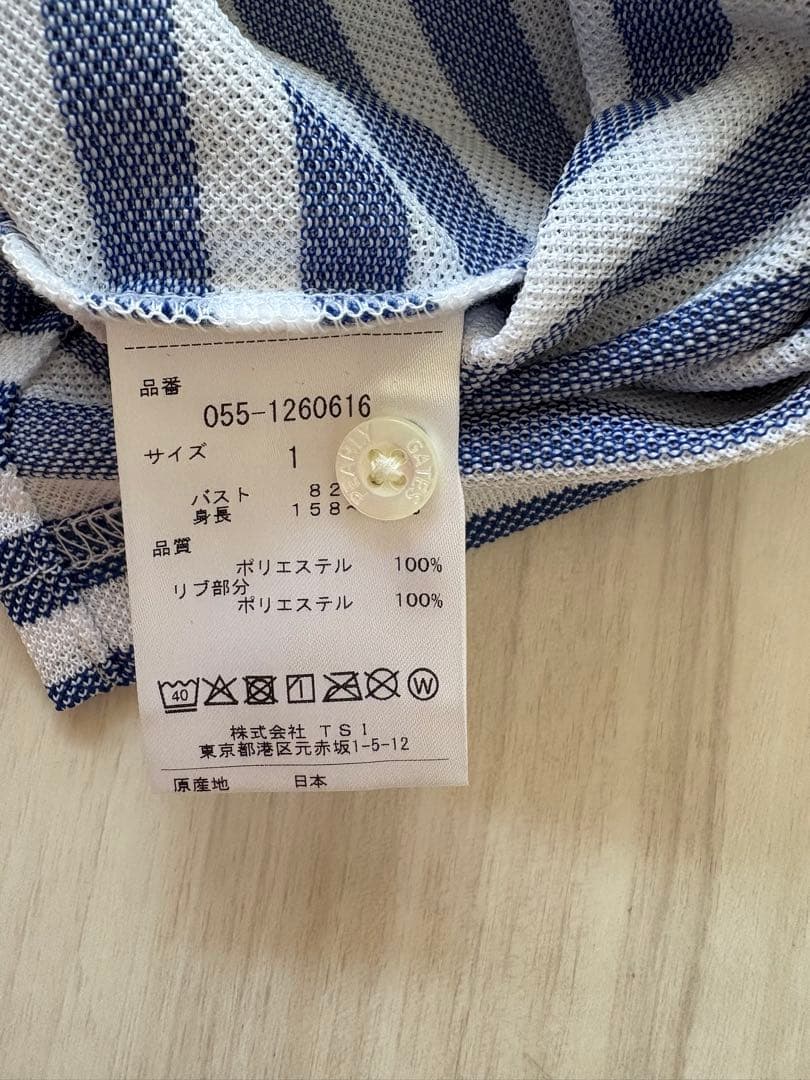 PEARLY GATES ストライプポロシャツ サイズ1 新品