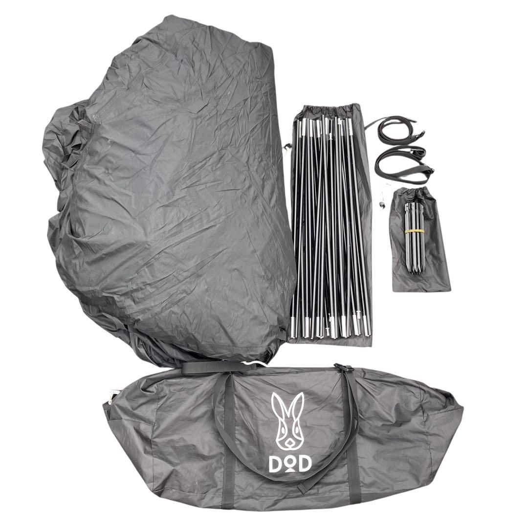 ✨激レア/限定300張✨ 【DOD】KAMABOKO TENT MINI UL