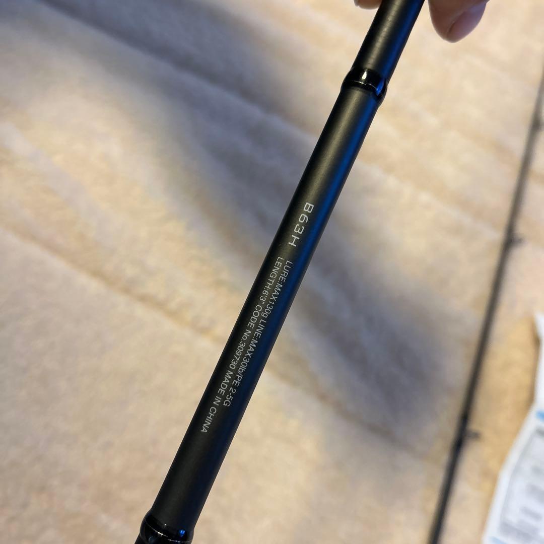 ジャック21ディアルーナBS B63H