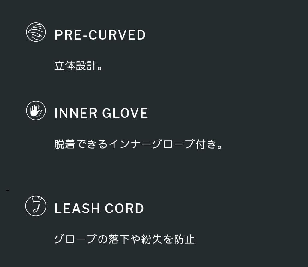 スキー・スノーボードアクセサリー SWANY TR-806 Alpine EXP Mitt MENS/S