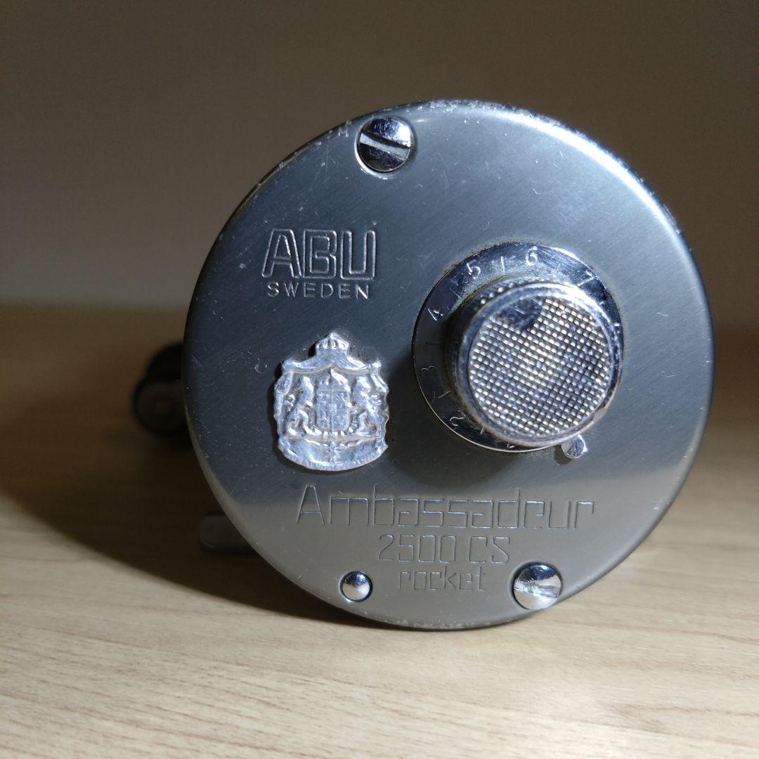 リール ABU 2500C ROCKET