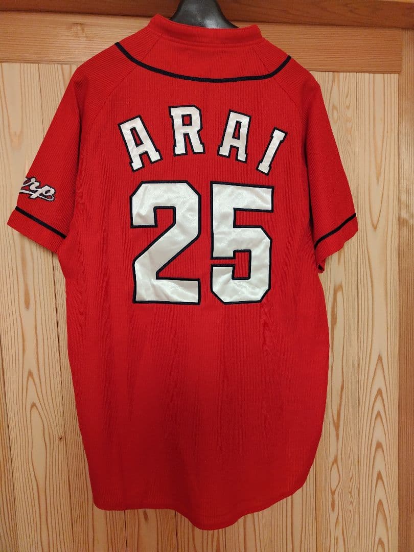 広島東洋カープ Carp 25 新井貴浩 ハイクオリティユニフォーム Lサイズ