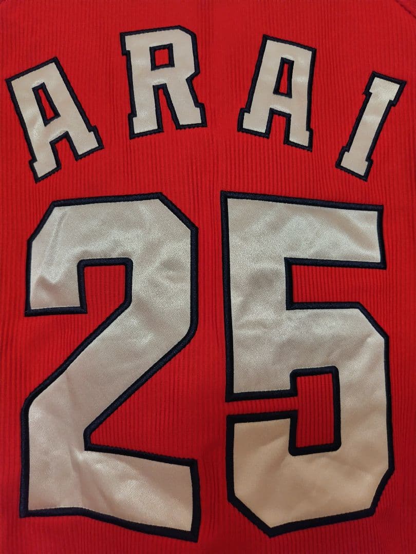 広島東洋カープ Carp 25 新井貴浩 ハイクオリティユニフォーム Lサイズ