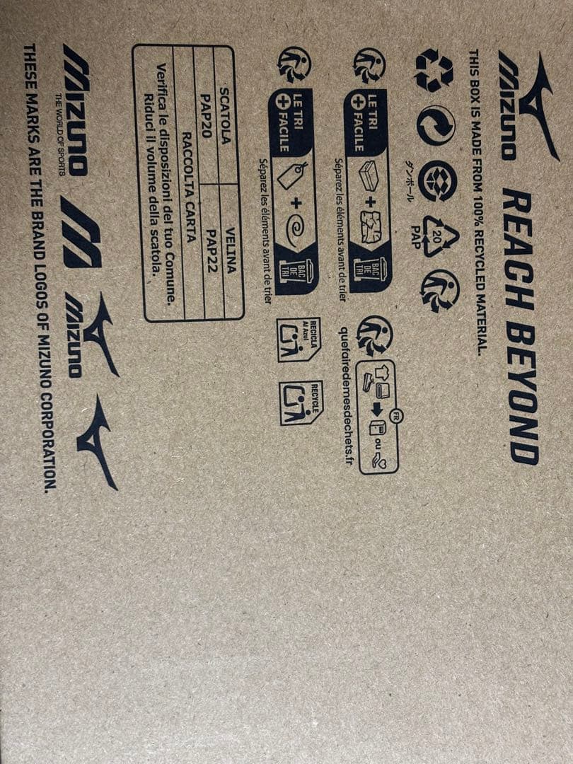 ミズノ MIZUNO モレリア SALA エリートTF青山敏弘サンフレッチェ広島