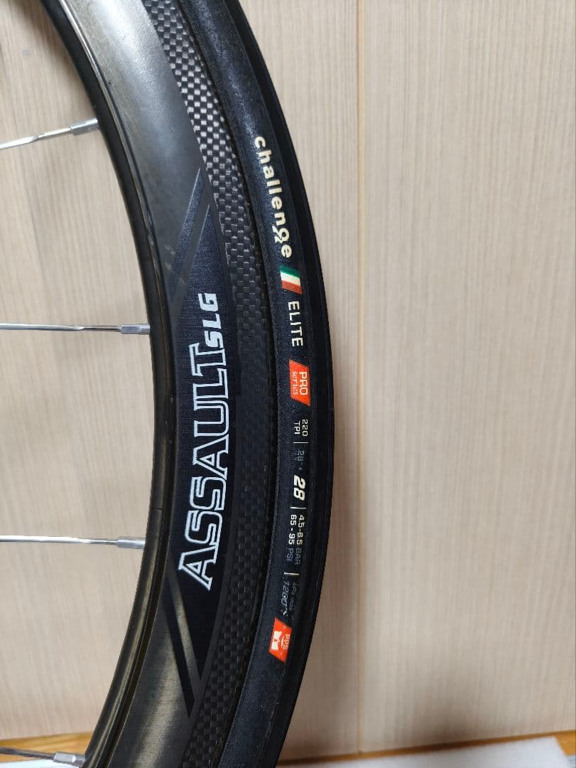 ピスト用カーボンホイール Reynolds AssultSLG DT swiss