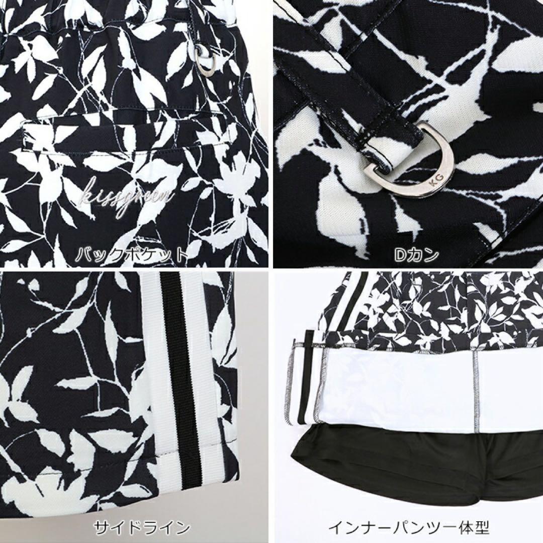 【新品】花柄ゴルフワンピース　セットアップ