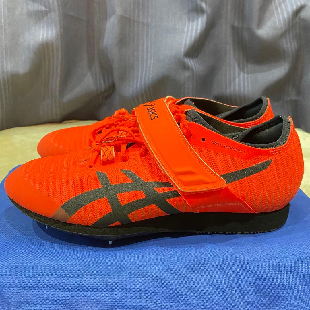 asics アシックス トリプルジャンププロ3 25.5cm三段跳