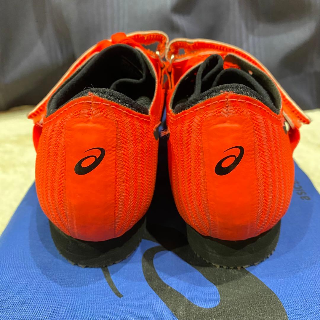 asics アシックス トリプルジャンププロ3 25.5cm三段跳
