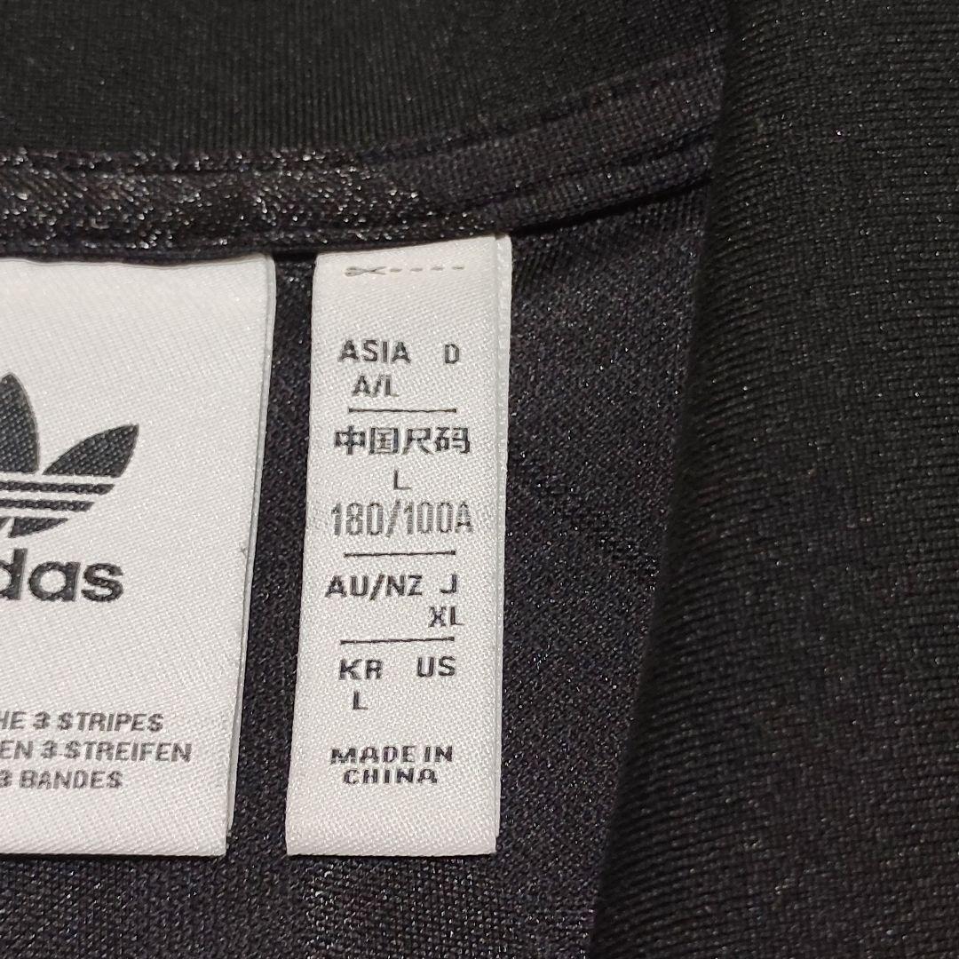 XL✨マンチェスターユナイテッド adidas LIFESTYLER　ジャージ