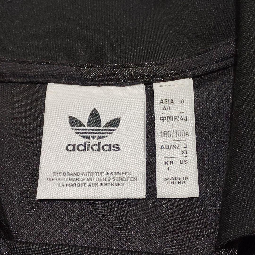 XL✨マンチェスターユナイテッド adidas LIFESTYLER　ジャージ