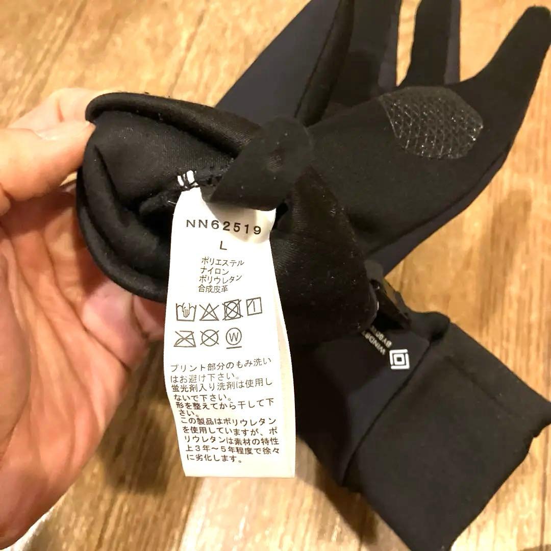 【美品】ノースフェイス　ランニングポーチ・ゴアテックス手袋（Ｌ）