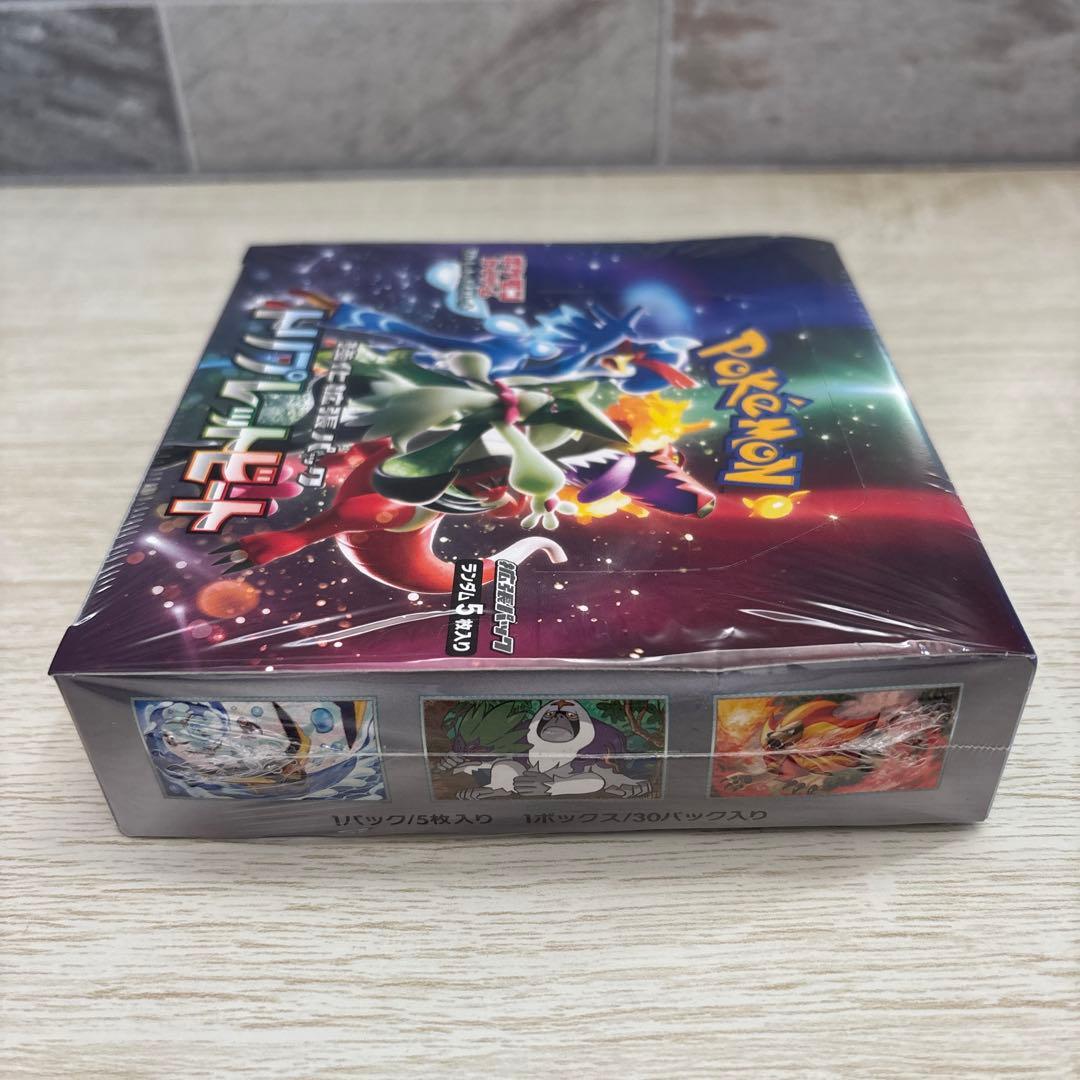 新品未使用 ポケモンカードトリプレットビート