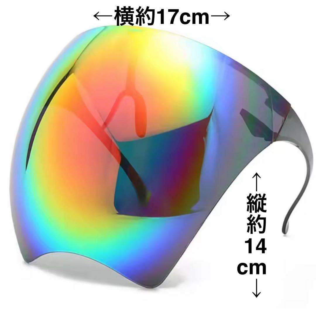 釣りサングラス　釣り　釣り竿　釣り仕掛け　仕掛け用品　釣具まとめ売り