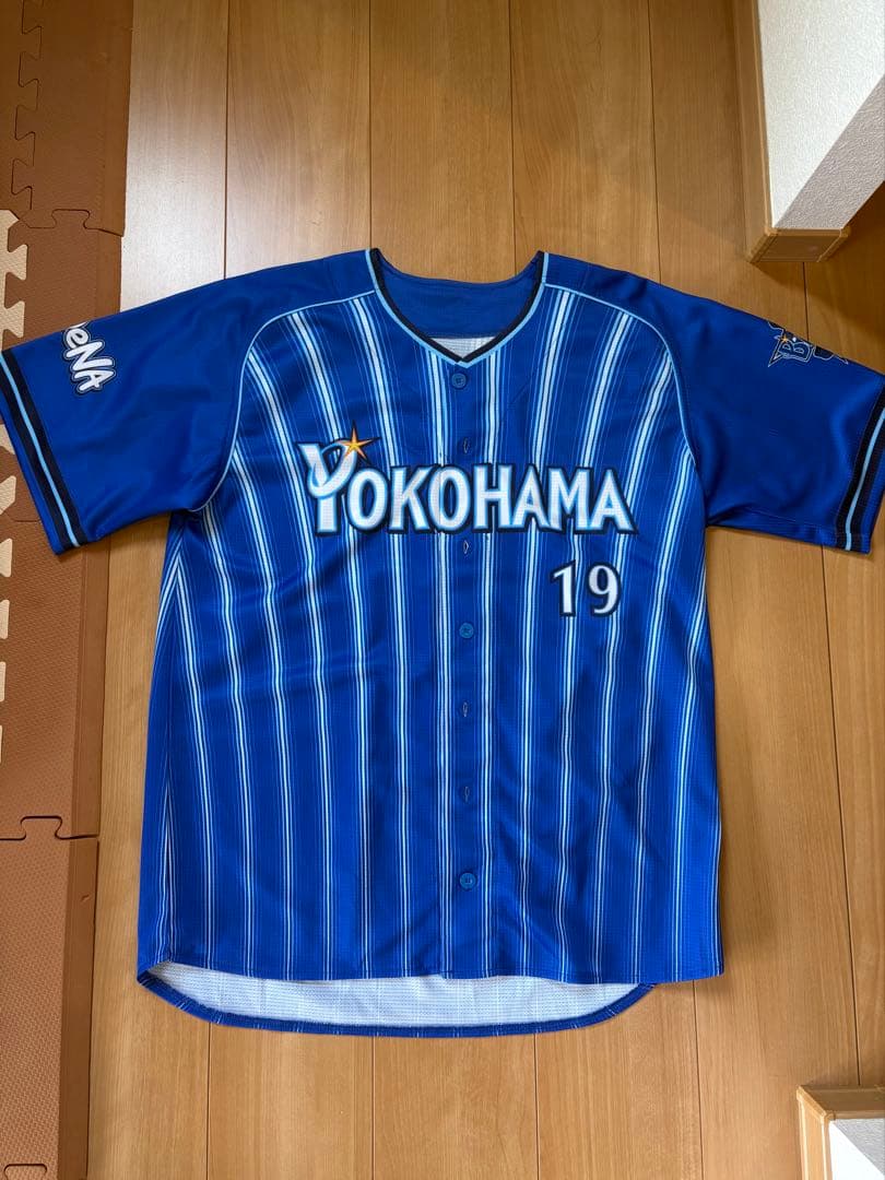 横浜DeNAベイスターズ　山﨑康晃選手　ビジユニ セット