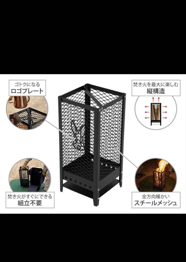 DOD (ディーオーディー) 焚き火台 マルデカサターテ