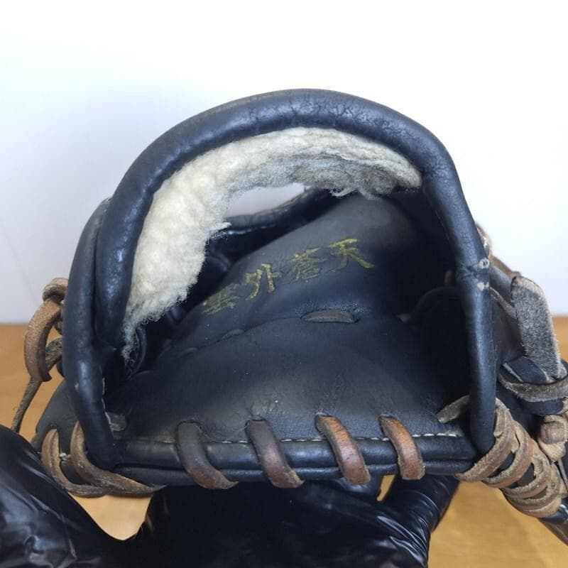 ローリングス 日本製 HOH MADE IN JAPAN 外野用 硬式グローブ
