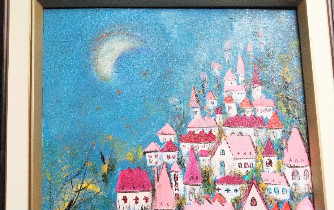 油絵 童画【荒井 美代子作】現代童画会員・春季展会友賞・栃木県芸術祭奨励賞他！