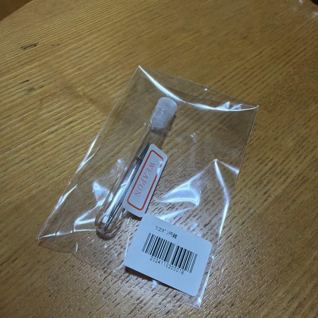 椎名林檎 ウヱポン円錐 ピアス