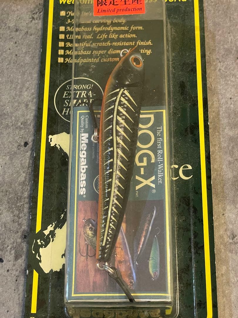 megabass メガバス ドッグx 限定復刻 ブラックボーン dog-x