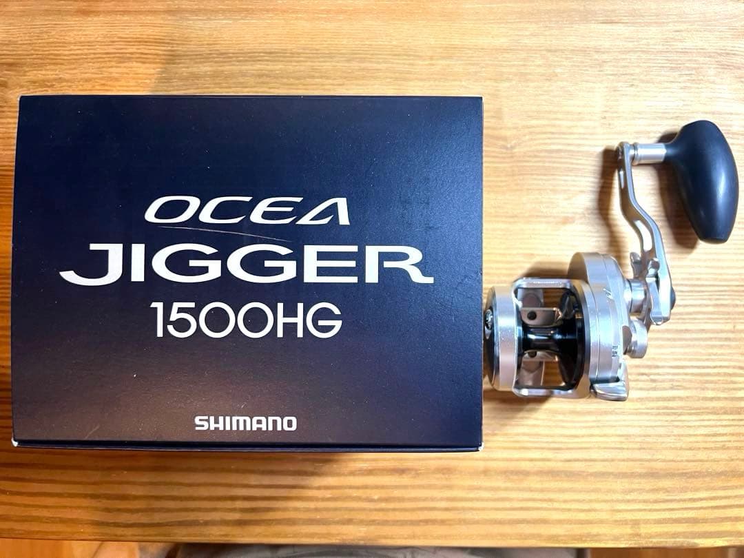 17オシアジガー1500HG 右巻き シマノ ジギング スロージギング