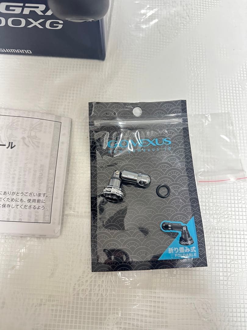 シマノ 21 アルテグラ 5000XG スピニングリール
