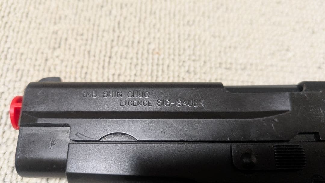 SIG SAUER P220 9mm ガスガン 陸上自衛隊仕様 箱付き