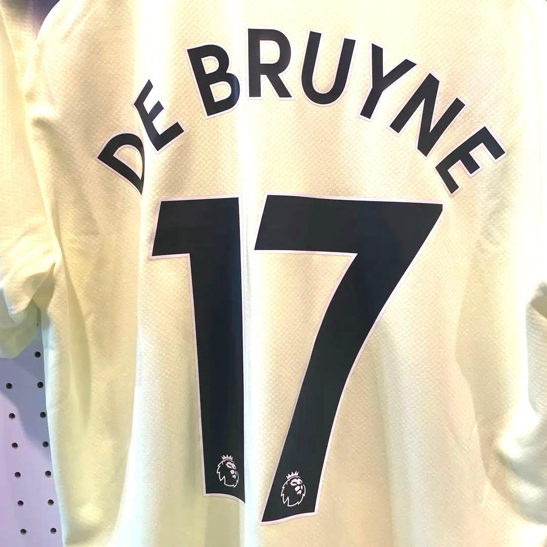 マンチェスター・シティ DE BRUYNE 17 シャツ