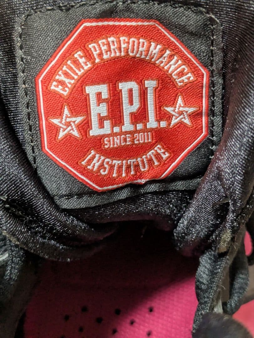 【お値下げ】【新品未使用】EXILE × adidasコラボシューズ「dp.01