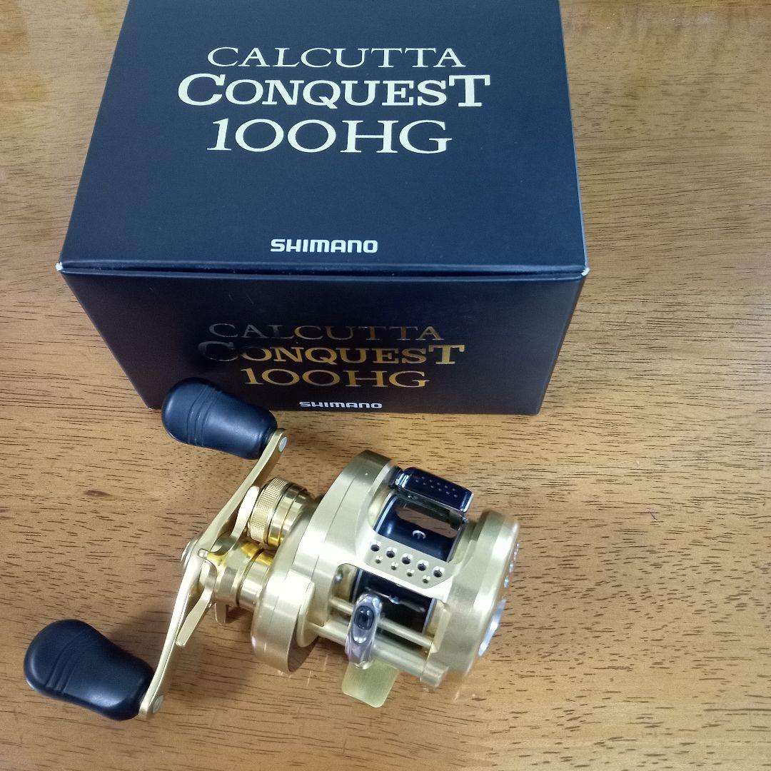 リール SHIMANO 15 CALCUTTA CONQUEST 100HG