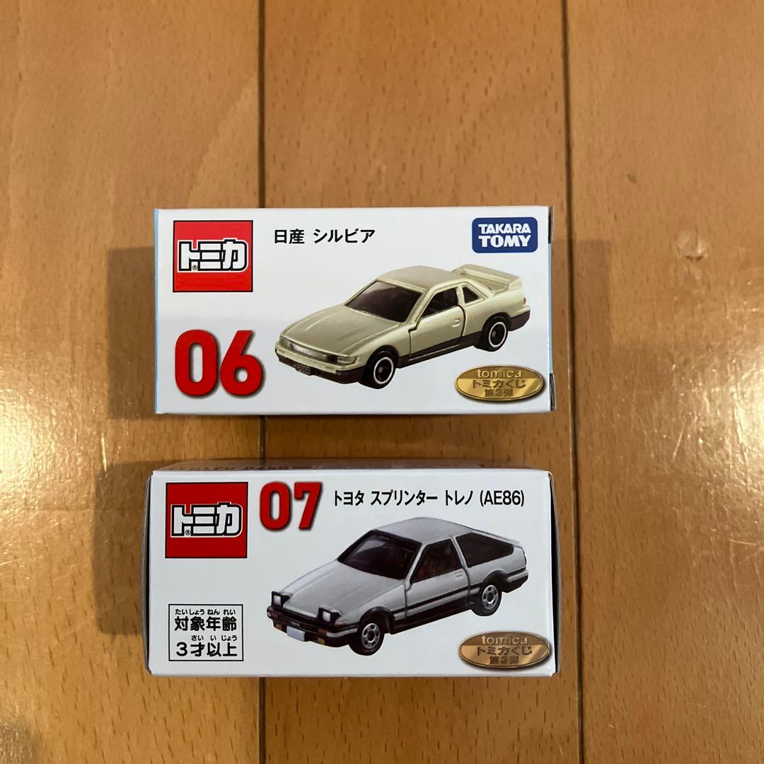 トミカくじ 第三弾⭐️01 ディスプレイケースセット、06シルビア、07トレノ ①