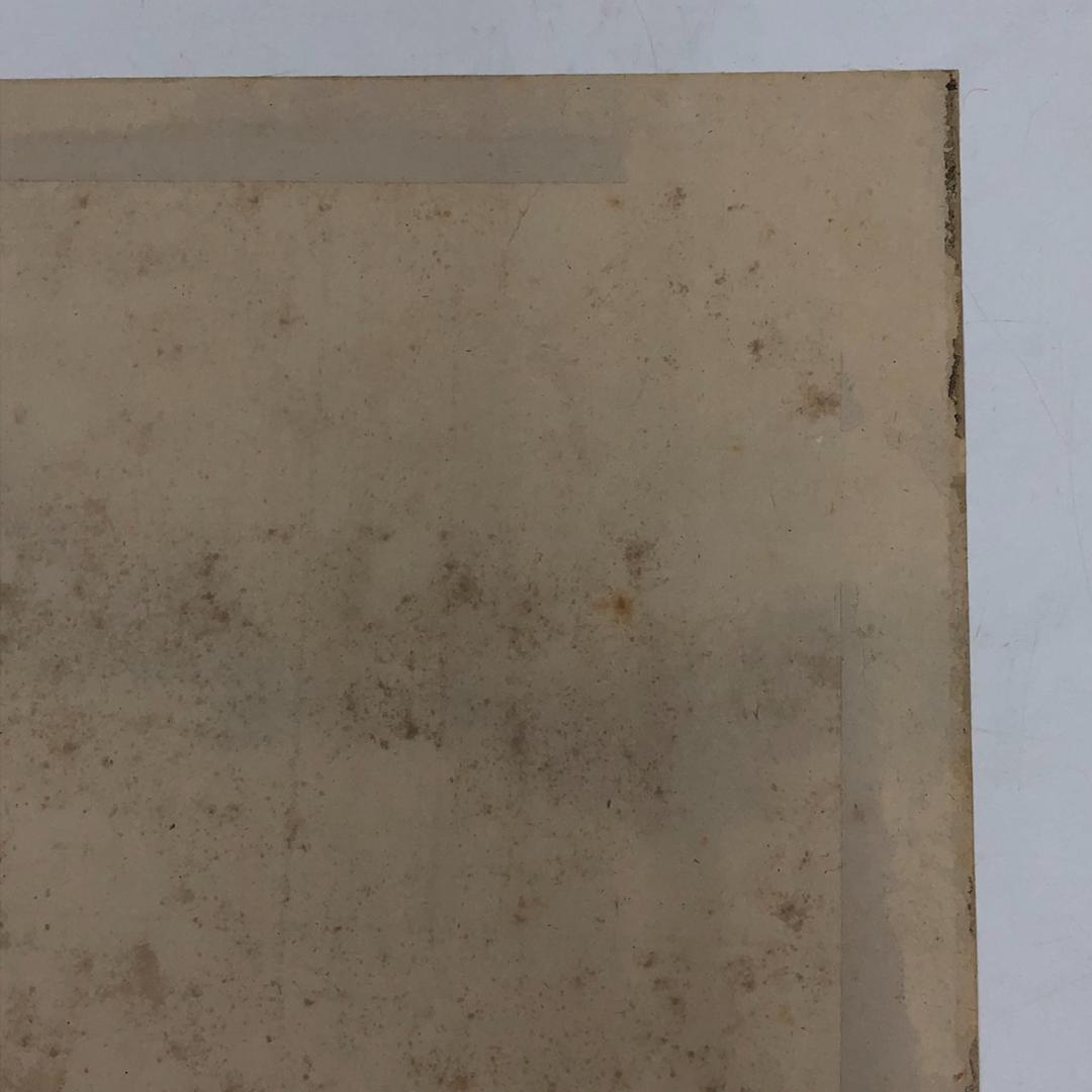 円山応挙　額絵　元掛軸