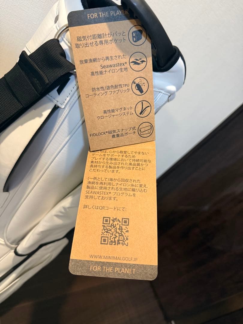TERRA スタンド SN1 ホワイトゴルフキャディバッグ Mのロゴ入り軽量