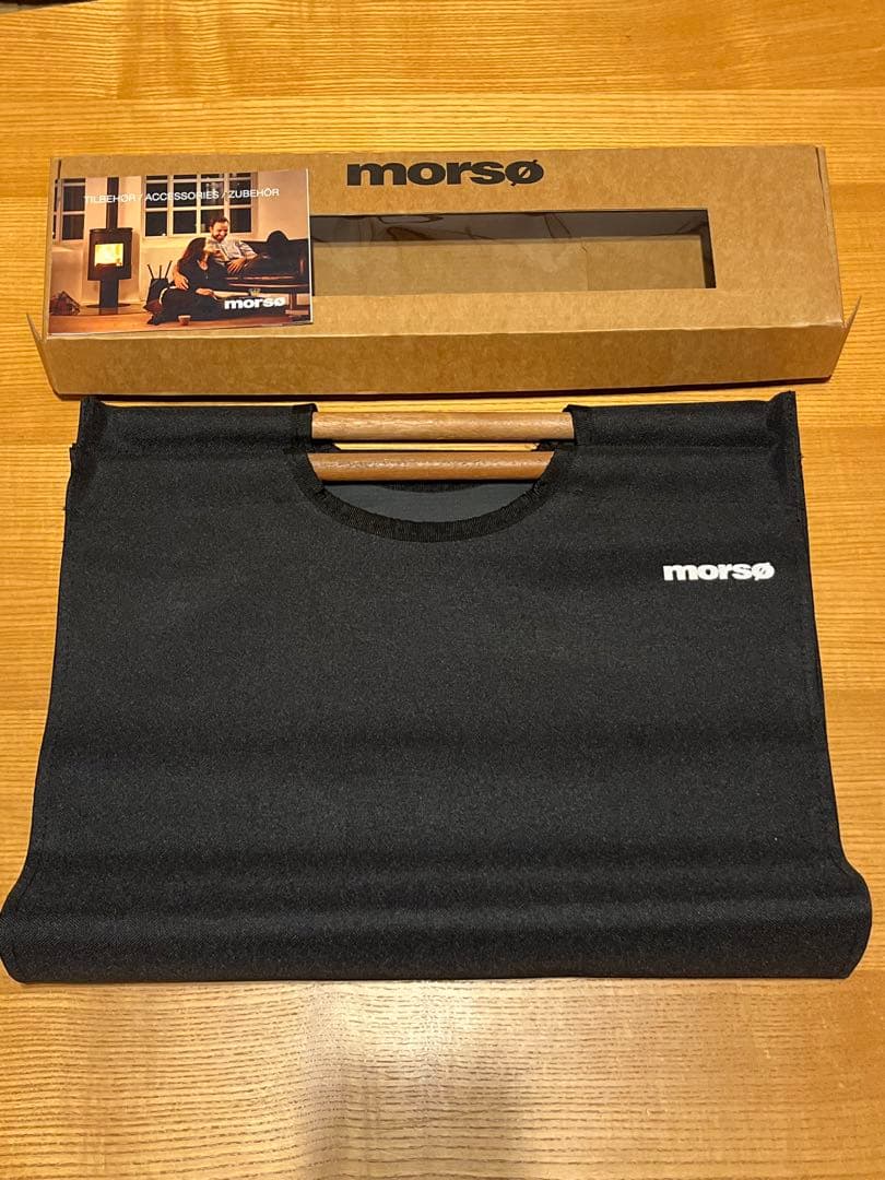 morso モルソー　ログキャリー