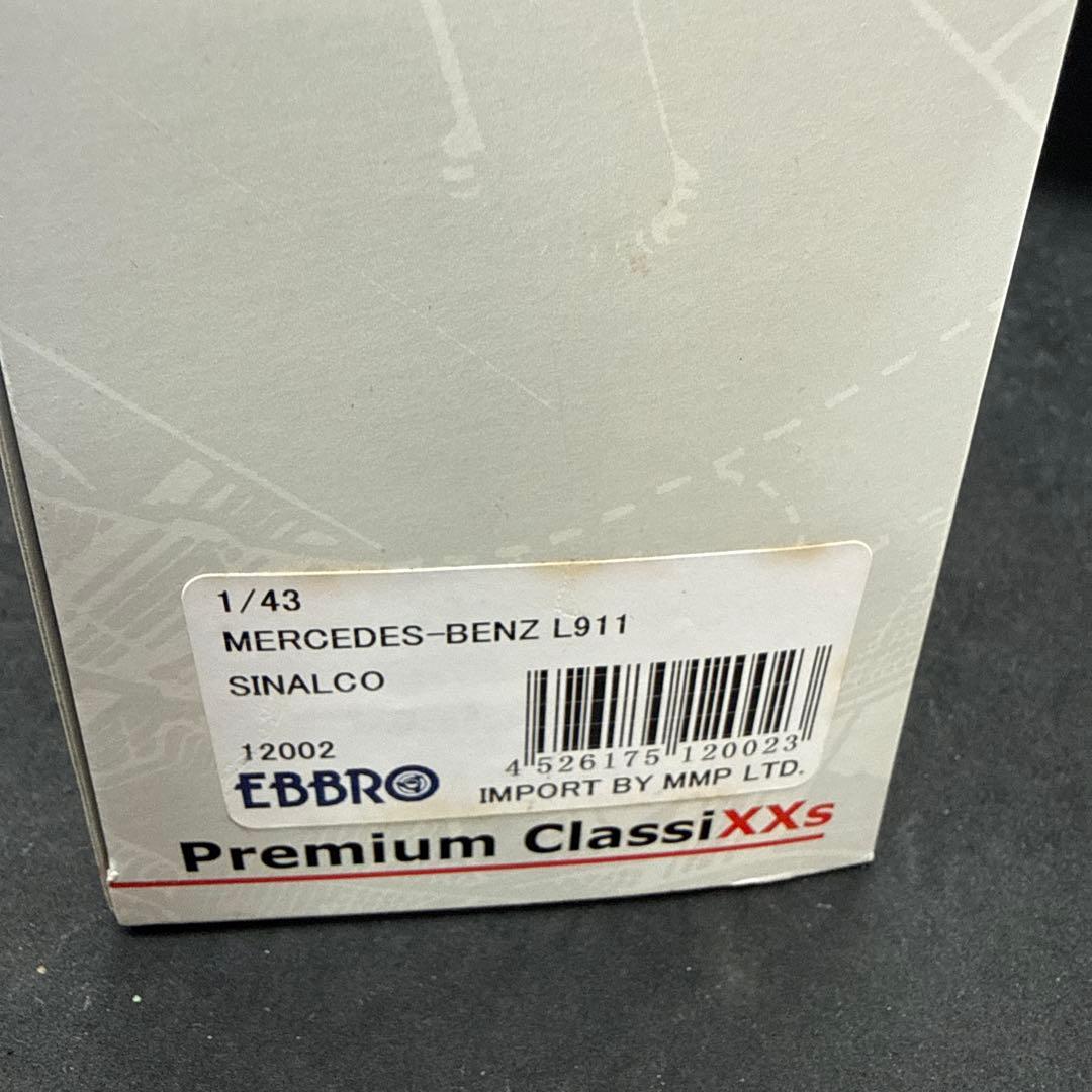 ミニカー Premium ClassiXXs Mercedes-Benz L911