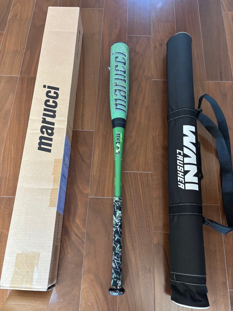 Marucci バット マルチワニクラッシャー 82cm 緑ワニ　新品ケース付