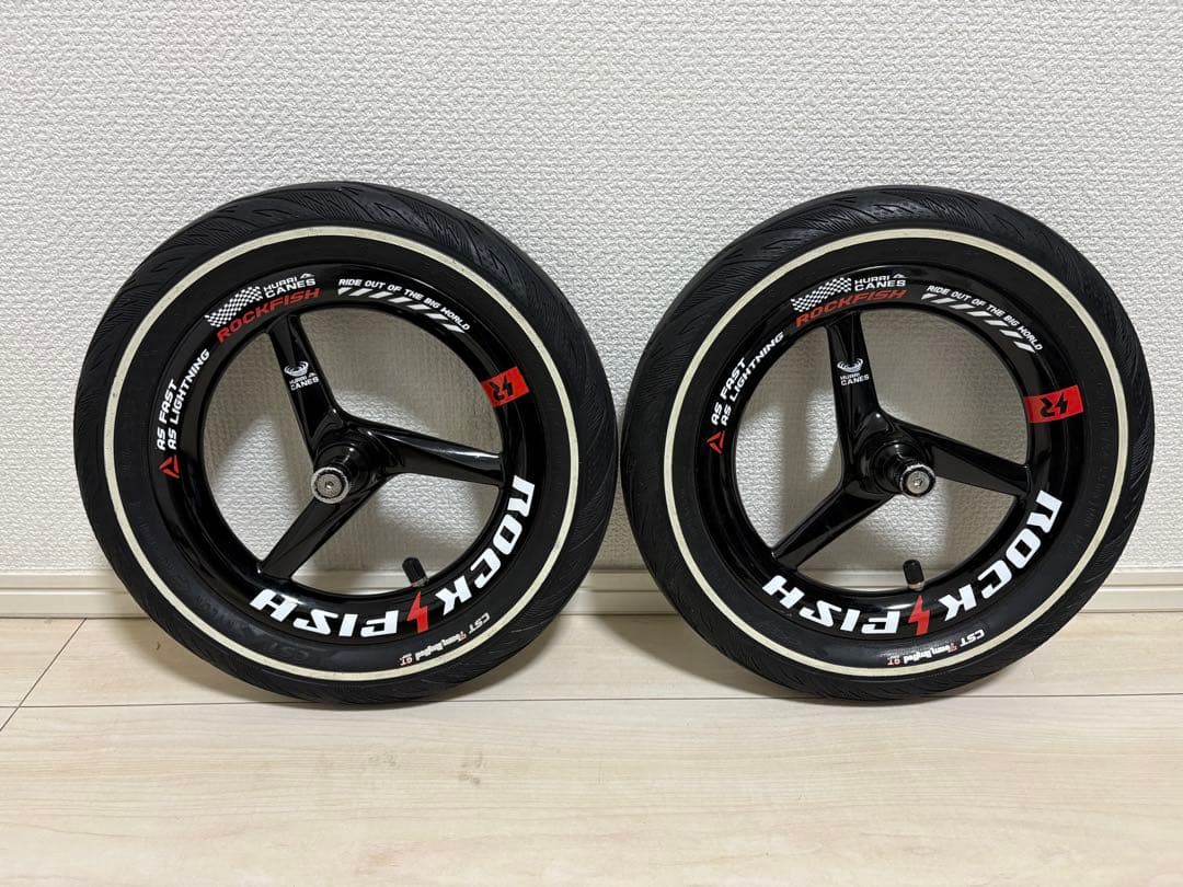 ROCKFISH　カーボンホイール　ハリケーン　ランバイク