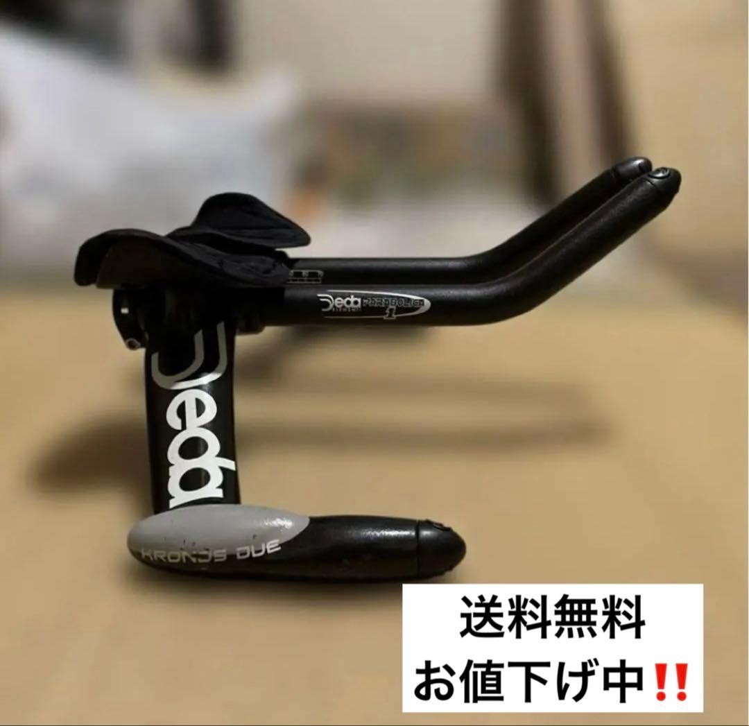パーツ un