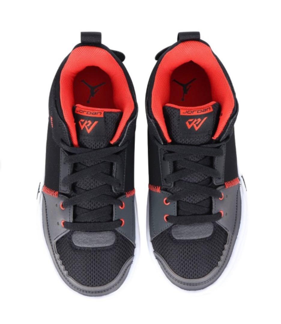Jordan バスットシューズ バッシュ ジョーダン　メンズ　ジュニア　25cm