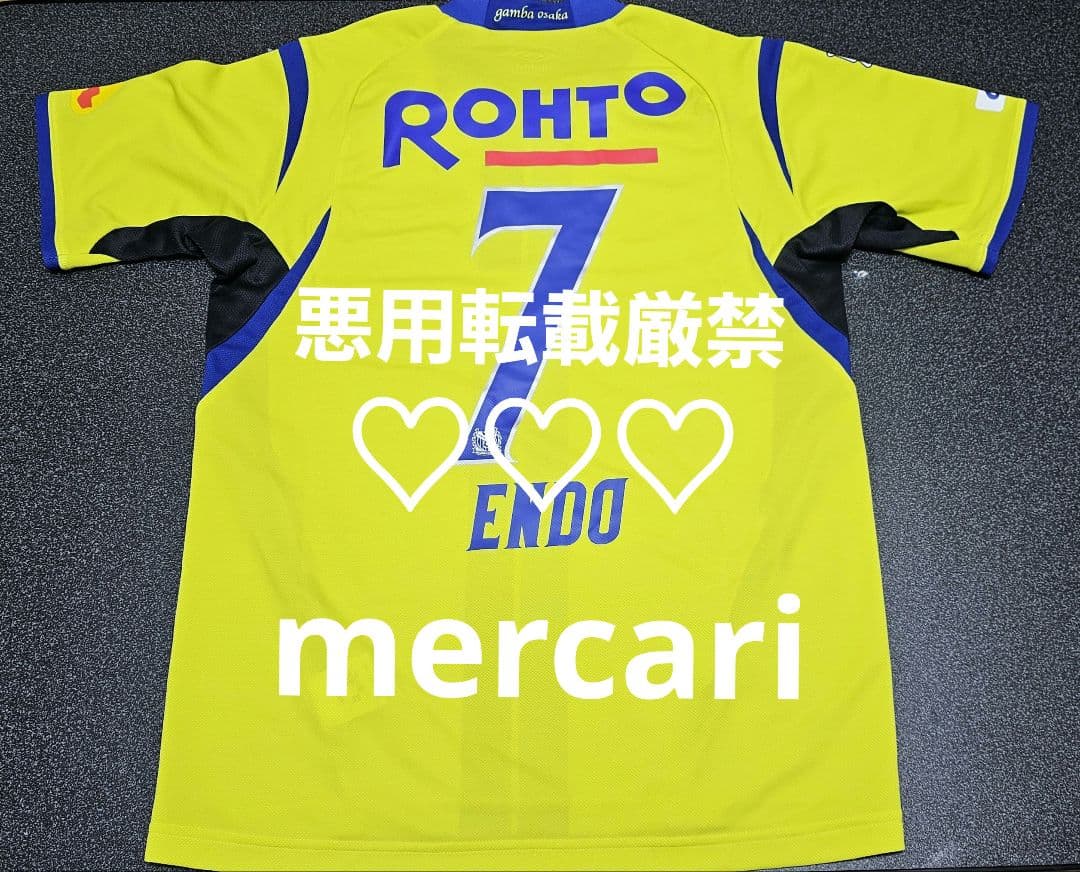 サッカー 遠藤保仁 レプリカ ユニフォーム シャツ ガンバ大阪 ガンバ 2