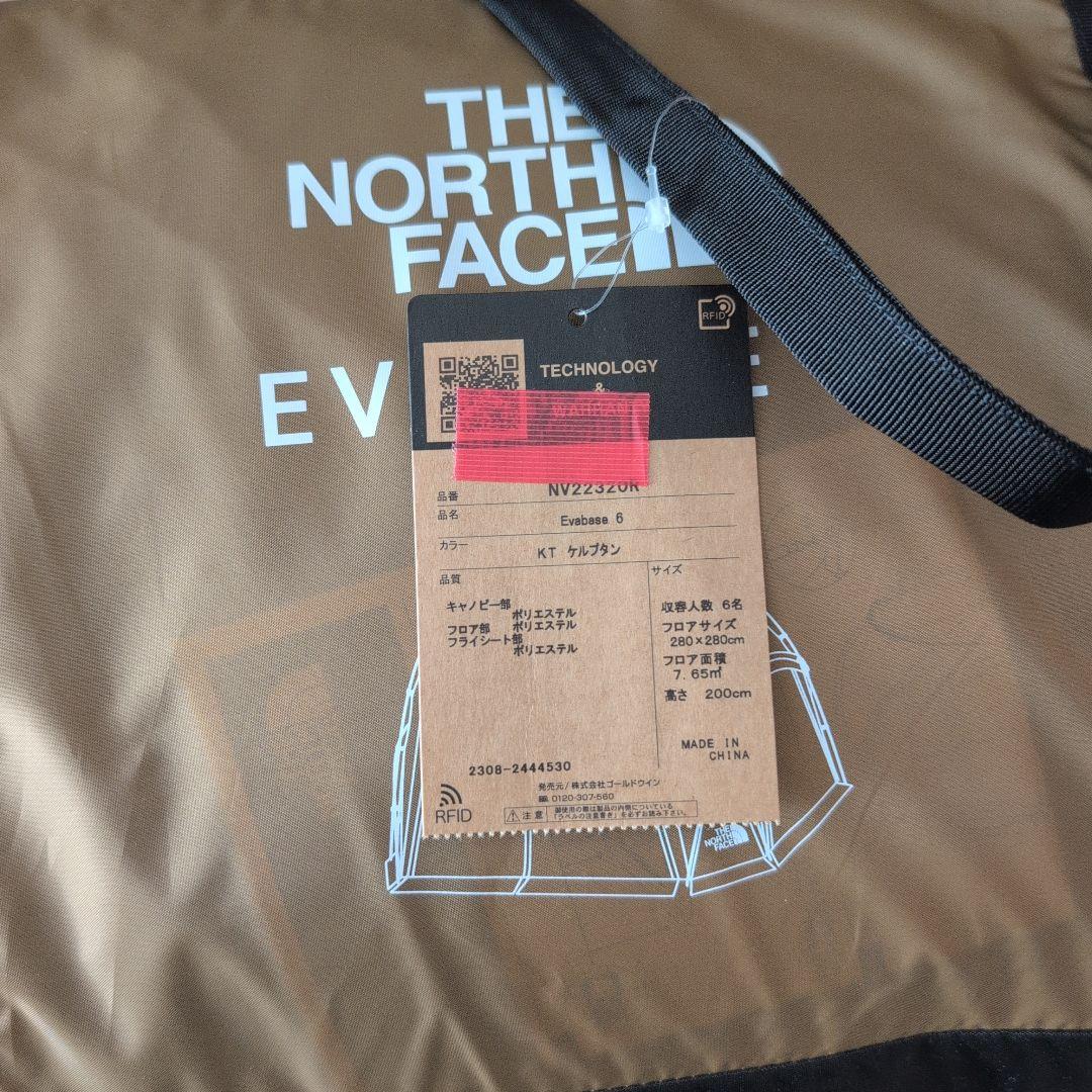 THE NORTH FACE EVACARGO 4 テント　ケルプタン　新品