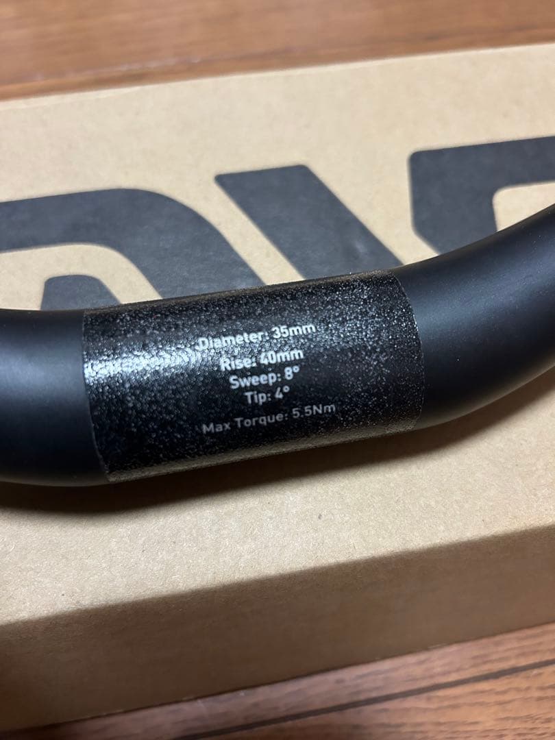ENVE M7 MTBハンドルバー