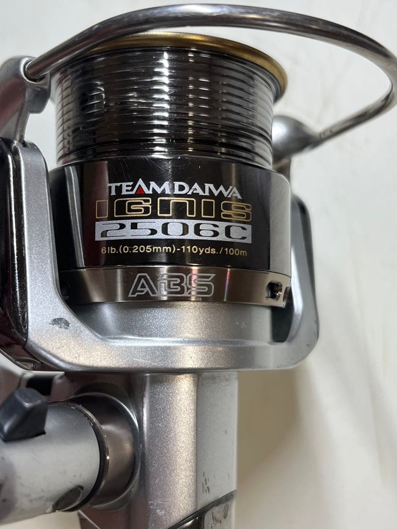TEAM DAIWA イグニス2506C