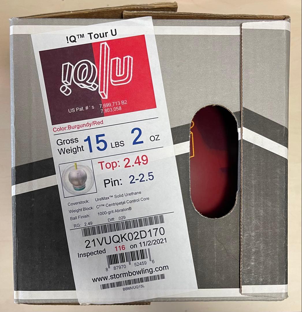 ストーム　ＩＱツアーU 15ポンド