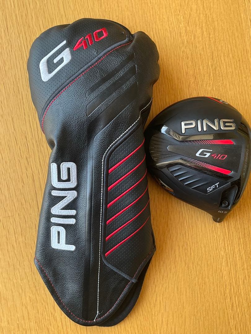 PING G410 ドライバー 10.5度 SFT ヘッドカバー付き