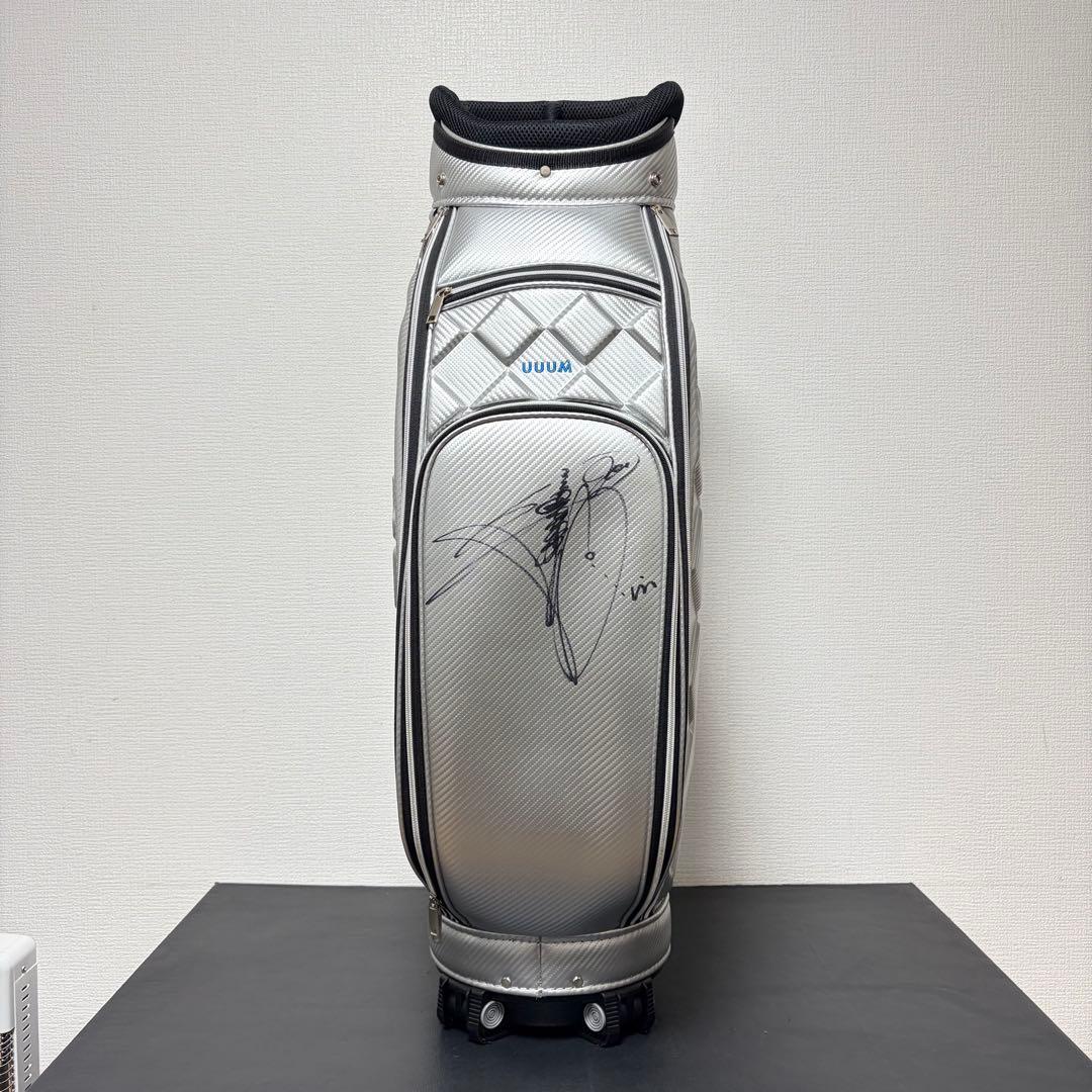 【超希少/非売品】UUUM GOLF コンペ景品 キャディバッグ シルバー 美品