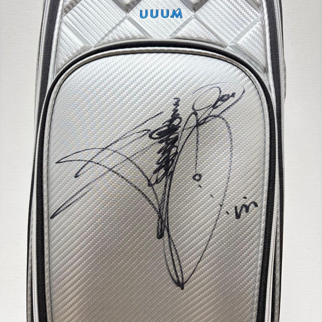 【超希少/非売品】UUUM GOLF コンペ景品 キャディバッグ シルバー 美品
